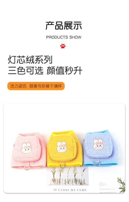ペットハーネス ネコ用ハーネス 軽量 ハーネスリードセット 106 お出かけ お散歩 犬 ペット用品 胴輪 2点セット ハーネス 中型犬 犬用ハーネス 猫用 簡単装着 犬用 リーシュ 小型犬 シンプル