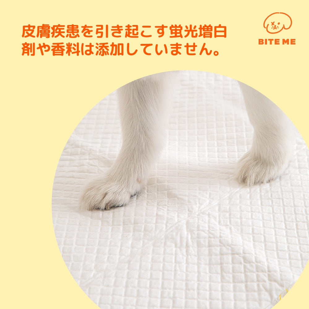 <a href="https://www.qoo10.jp/gmkt.inc/Search/brand.aspx?brandno=102392" target="_blank" class="title_brand" id="btn_brand" title="BITE ME">BITE ME</a>ボソムパット（標準型 50枚入）