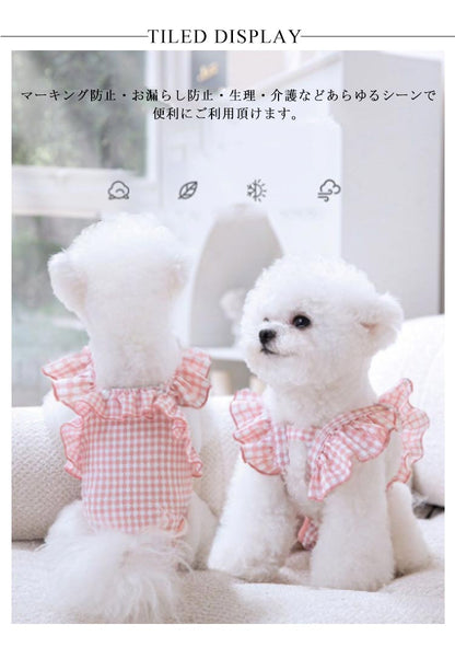 ペット 服 犬 服 マナーパンツ かわいい サニタリーパンツ おむつカバー 生理パンツ おしゃれ ペットウェア 介護 インスタ映え お散歩 お出かけ S M L XL