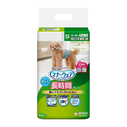 <a href="https://www.qoo10.jp/gmkt.inc/Search/brand.aspx?brandno=18151" target="_blank" class="title_brand" id="btn_brand" title="ユニ・チャーム">ユニ・チャーム</a>【4個セット】ユニチャーム マナーウェア 長時間オムツ 男の子用 SSサイズ 44枚x4 超小型犬用 小型犬用 犬用おむつ マナーおむつ ペット用 まとめ売り セット売り まとめ買い