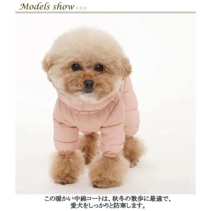 【即納】中綿 秋冬 暖かい ベスト 服 冬 あったか 防寒 犬 ドッグウェア コート 洋服 ダウンジャケット 可愛い おしゃれ 防寒 中綿コート ペットアウタ