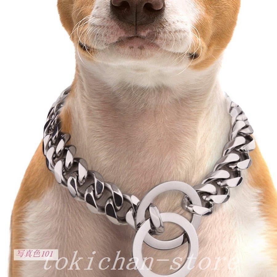 犬チェーン首輪ステンレストレーニングチョークスリップ大型犬ドッグゴールド