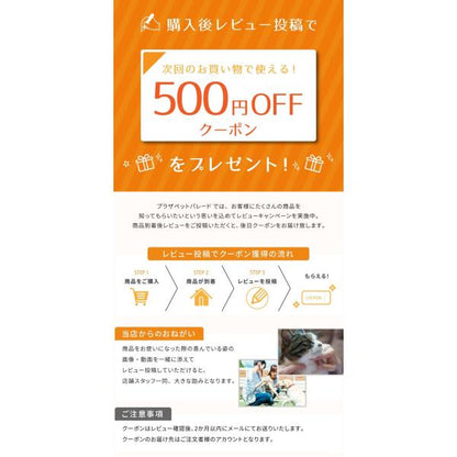 プロベット ストルバイト 犬用 2.5kg PRO-VET STRUVITE ドッグフード 尿路結石