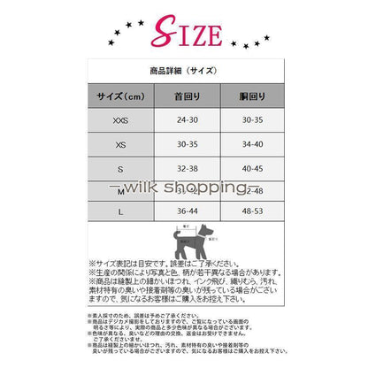 限定SALE!犬 犬ハーネス ハーネス リード付き 犬用 猫用 ペット おしゃれ 脱げない かわいい 小型 中型 大型 メッシュ 胴輪 散歩