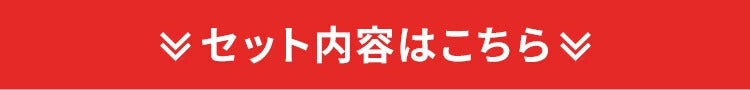 <a href="https://www.qoo10.jp/gmkt.inc/Search/brand.aspx?brandno=49458" target="_blank" class="title_brand" id="btn_brand" title="アイリスオーヤマ">アイリスオーヤマ</a>【公式】福袋 2025 超吸収ペットシーツ 88枚 骨型ガム ミルク味 32本 ペット用防臭袋 170枚 ペットトレー 福箱 犬 いぬ ギフト プレゼント お楽しみ袋 おしゃれ 秋冬 春夏 小型犬 中