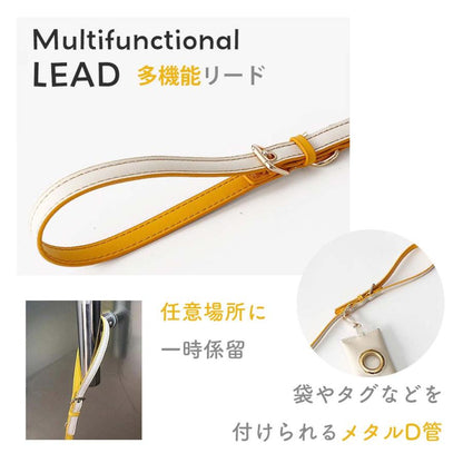 胴輪 PU レザー ハーネス ペット 八の字 小型犬 リード 犬 柔らかい おしゃれ ウォータープルーフ メガネ型 猫 中型犬