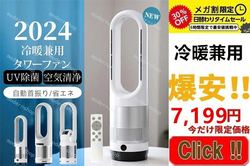 メガ割り 犬 クールネック ネッククーラー 保冷剤付き チャック付 熱中症対策 犬用 暑さ対策 ひんやり ペット 猫 小型犬 中型犬 ドッグ