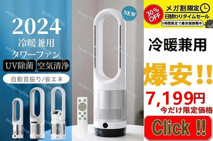 メガ割り 犬 クールネック ネッククーラー 保冷剤付き チャック付 熱中症対策 犬用 暑さ対策 ひんやり ペット 猫 小型犬 中型犬 ドッグ
