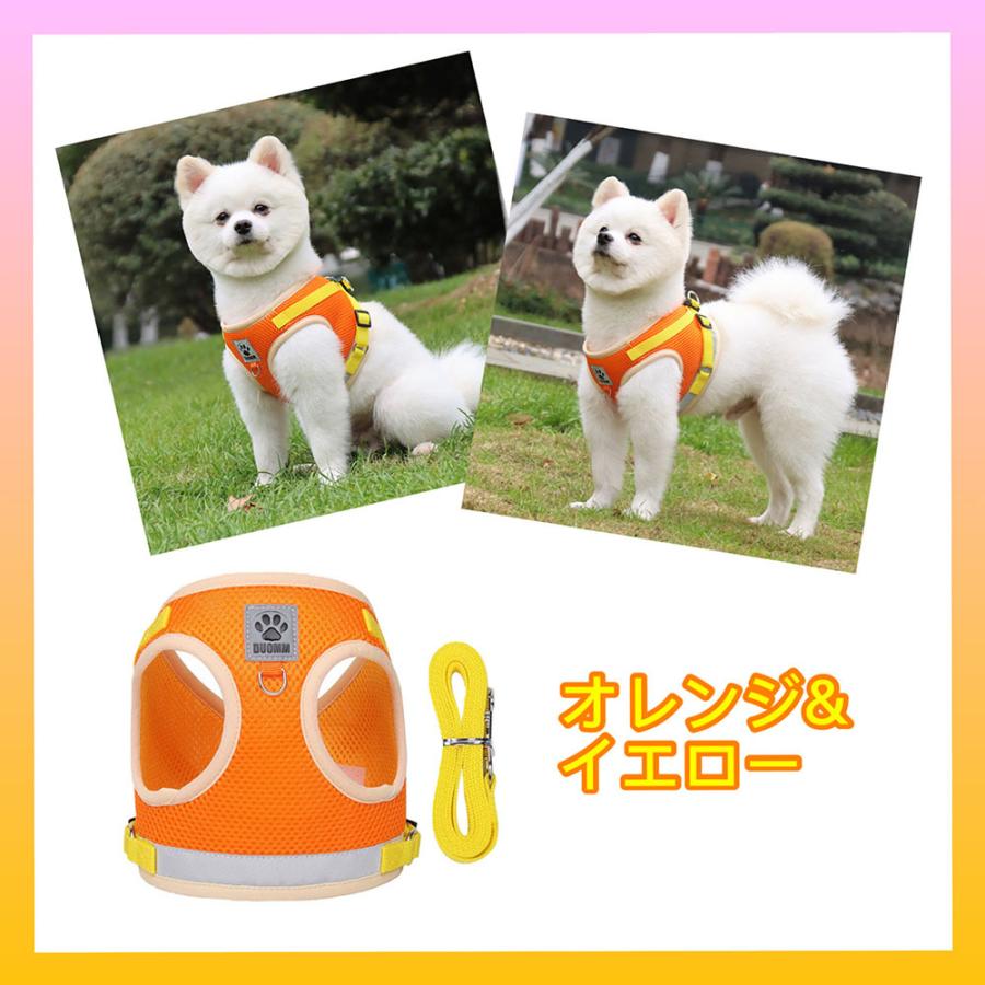 S 調節可能 M 簡単着脱 散歩 咳き込み軽減 小型犬 犬 L 安全 XL 抜けない ハーネス 出かけ用 胴輪 中型犬 衝撃吸収 かわいい リードセット