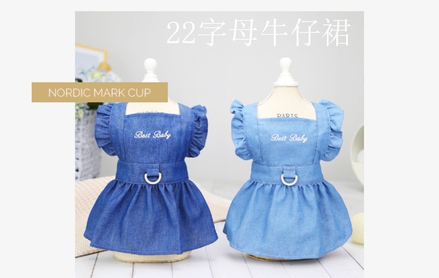 猫 犬 洋服 犬服 ペット服 大中小型犬 ペット用品 犬/猫用 犬の服 ペットウエア 小型犬 中型犬 通気 可愛い ドッグウェア トレーナー 犬 服 ワンピース サロペット ビションフリーゼ 犬猫服