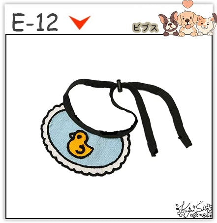 【3+1枚 / 5+2枚】超人気のインスタイルフラワービブ猫唾液タオル純粋な手作り犬用ビブペット織りネックスカーフ