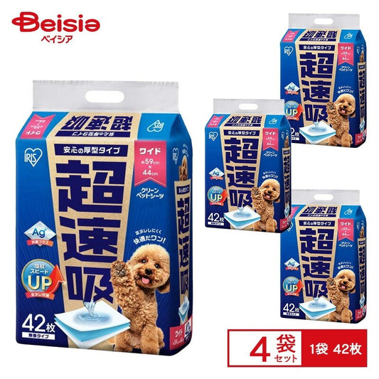 アイリスオーヤマ 超速吸ペットシーツ ワイド42枚 CSPS-42W ×4セット(1ケース)