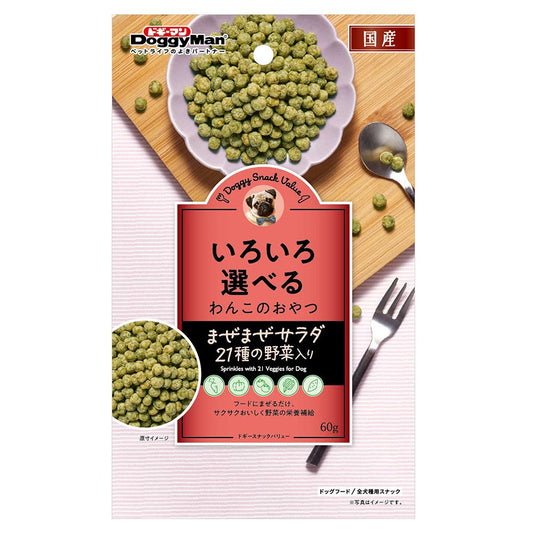 <a href="https://www.qoo10.jp/gmkt.inc/Search/brand.aspx?brandno=25753" target="_blank" class="title_brand" id="btn_brand" title="ドギーマン">ドギーマン</a>ドギースナックバリュー　まぜまぜサラダ　２１種の野菜入り　６０ｇ　犬　おやつ　ＣＲＣ45―14―80―07―00