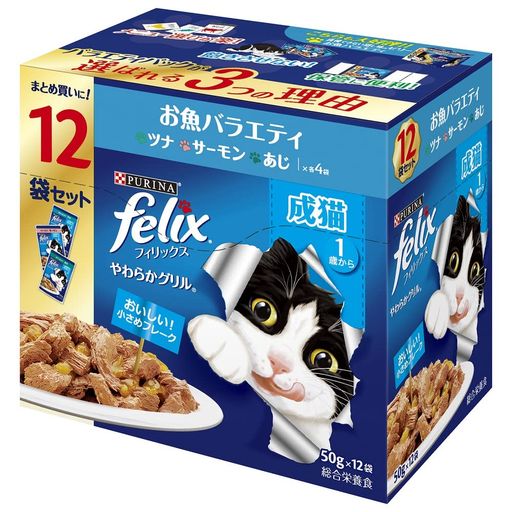 <a href="https://www.qoo10.jp/gmkt.inc/Search/brand.aspx?brandno=77255" target="_blank" class="title_brand" id="btn_brand" title="フィリックス">フィリックス</a>やわらかグリル 成猫 お魚バラエティ シーフード 50GX12袋