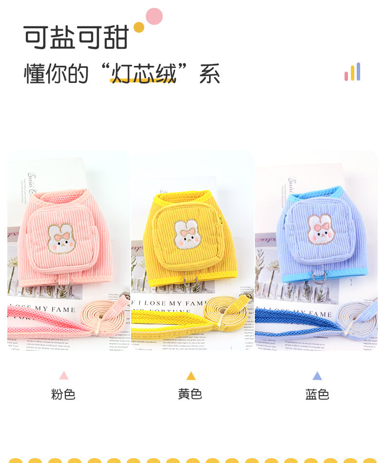 ペットハーネス ネコ用ハーネス 軽量 ハーネスリードセット 106 お出かけ お散歩 犬 ペット用品 胴輪 2点セット ハーネス 中型犬 犬用ハーネス 猫用 簡単装着 犬用 リーシュ 小型犬 シンプル