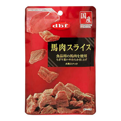 馬肉スライス 40g×48 デビフペット