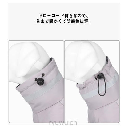 ドッグウェア 背中開き 中綿 コート 配色 中型犬 大型犬 向け 犬服 ダウン ジャケット ハイネック ハーネス 秋 冬 3XL 防寒