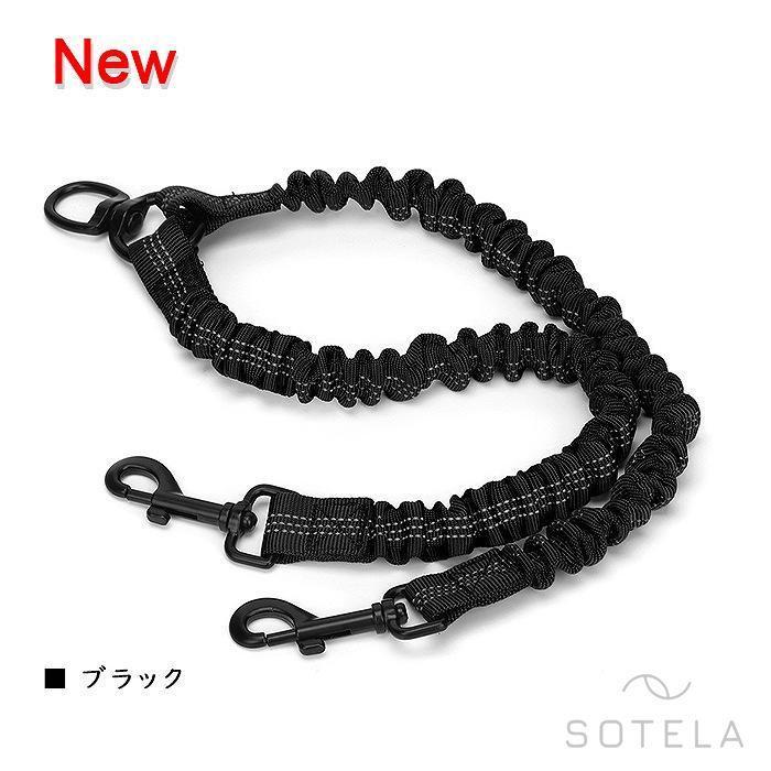 伸縮リード お散歩用 2頭引きリード ツインリードフレンチブルドッグ 中型犬 ラクラク 多頭飼い