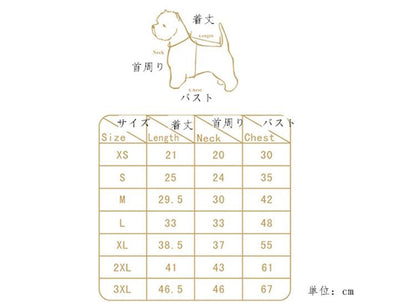 小型犬 生理パンツ オムツカバー犬服犬の服 サスペンダー付き 介護 避妊 トイプードル サニタリーパ