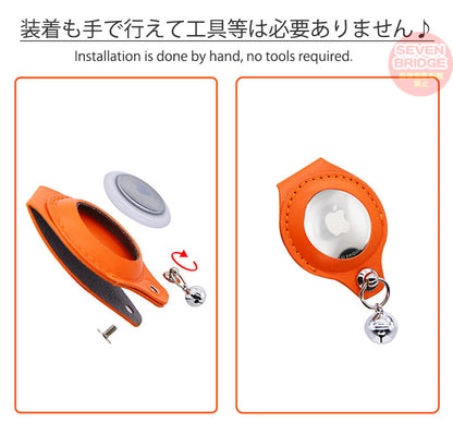 中型犬 エアタグ 首輪 大型犬 ペットグッズ ケース 犬 小型犬 ペット ドッグ 迷子札 AirTag 保護 キャット ケース 猫