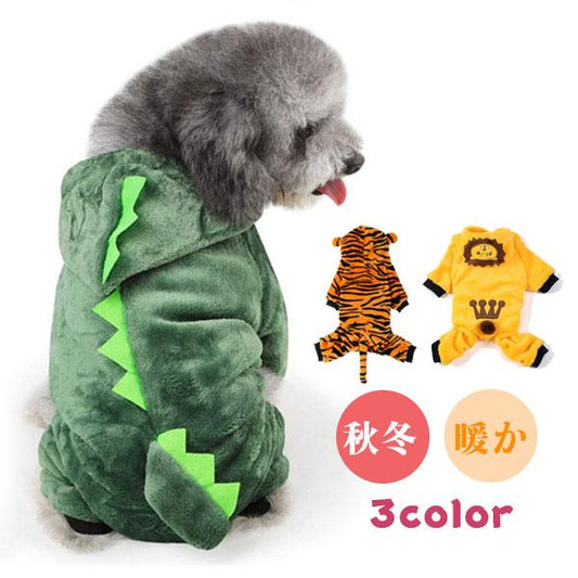 犬服犬の服犬用ドッグウェアコスプレ恐竜可愛いペットウェアペットワンちゃん猫服小型犬中型犬トイプードル