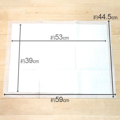 <a href="https://www.qoo10.jp/gmkt.inc/Search/brand.aspx?brandno=124074" target="_blank" class="title_brand" id="btn_brand" title="Styleplus">Styleplus</a>超薄型　ペットシーツ　ワイド　600枚 （150枚ｘ4袋）　ケース