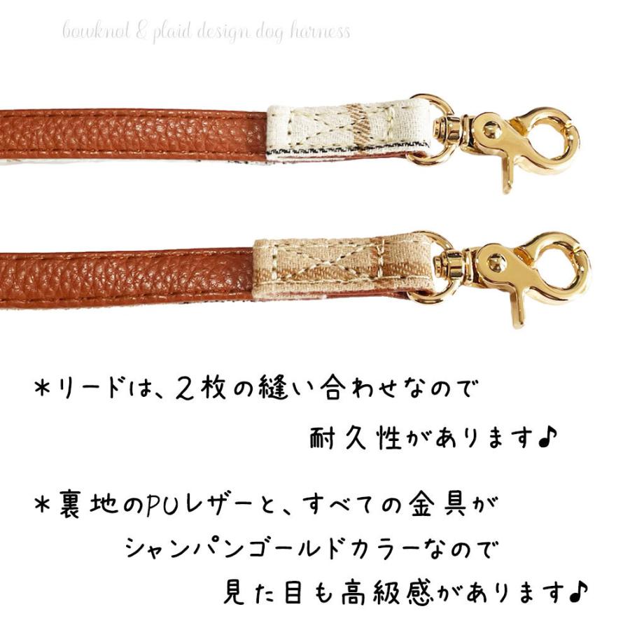 犬 ハーネス 犬ハーネスリードセット 犬のハーネスリードセット 犬用ハーネス おしゃれ 革 レザー 犬用 小型犬 中型犬 脱げない 犬服 胴輪 犬服ハーネス