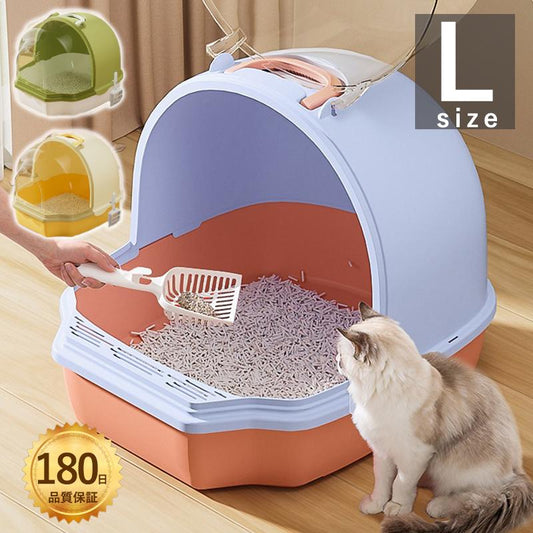 脱臭抗菌 スコップ付き ペットトイレ ネコトイレ トイレ 猫 引き出し式 掃除簡単 猫用品