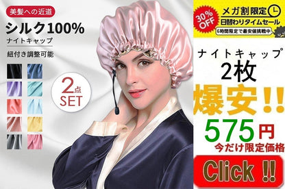 【メガ割り】犬 クールネック ネッククーラー 保冷剤付き チャック付 熱中症対策 犬用 暑さ対策 ひんやり ペット 猫 小型犬 中型犬 ドッグ