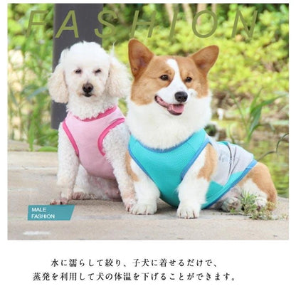 本日の販促 涼感 ひんやり クールベスト 冷感 熱中症対策 反射テープ付き 夏 ペットウェア ひんやりベスト 冷感犬服 ペット クールウェア 服 ペット 小型犬大好評