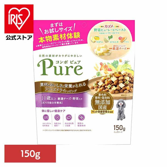 コンボピュアドッグ11歳以上150g 1011337 日本ペットフード株式会社