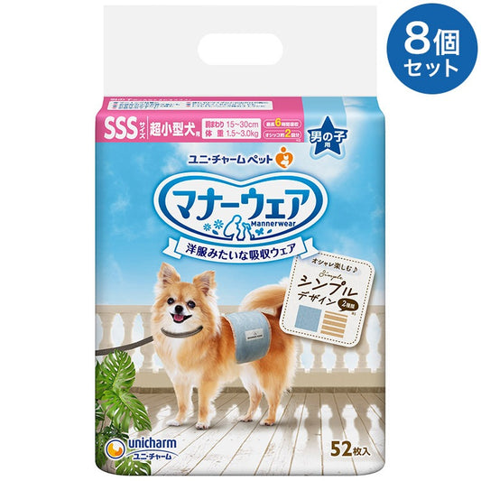 <a href="https://www.qoo10.jp/gmkt.inc/Search/brand.aspx?brandno=18151" target="_blank" class="title_brand" id="btn_brand" title="ユニ・チャーム">ユニ・チャーム</a>【8個セット】 マナーウェア 男の子用 SSS モカストライプライトブルージーンズ 52枚 超小型犬用 犬用おむつ マナーおむつ ペット用 まとめ売り セット売り まとめ買い