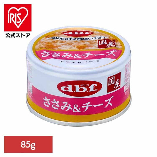 【人気商品】ささみ＆チーズ 85g 1103 デビフペット