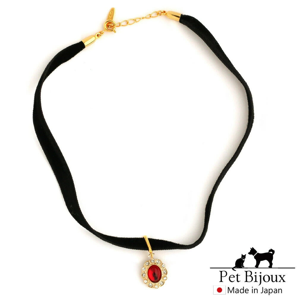 <a href="https://www.qoo10.jp/gmkt.inc/Search/brand.aspx?brandno=121124" target="_blank" class="title_brand" id="btn_brand" title="MELODY ACCESSORY">MELODY ACCESSORY</a>K18GP 送料無料 ドッグアクセサリー 犬用 ネックレス カラー ベロア 首輪 チョーカー 犬 いぬ DOG ねこ 猫 ペット シンプル 小型犬 中型犬 かわいい おしゃ