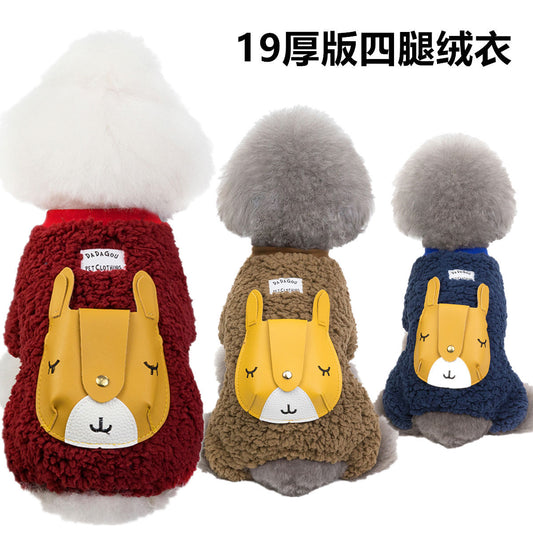猫 犬 洋服 犬服 ペット服 大中小型犬 ペット用品 犬/猫用 犬の服 ペットウエア 小型犬 中型犬 通気 可愛い ドッグウェア トレーナー 犬 服 ワンピース サロペット ビションフリーゼ 犬猫服