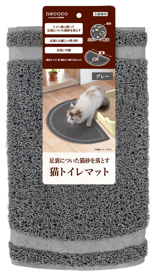 ペティオ (Petio) necoco ネココ 猫トイレマット グレー 猫用 レギュラー
