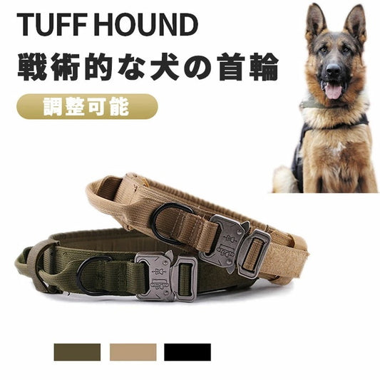 高評価!超人気 犬 首輪 犬首輪 犬の首輪 大型犬 中型犬用 いぬ くびわ しつけ 躾 おしゃれ 犬の首輪 痛くない 幅広 安心 安全 軽い 柴犬 犬用首輪 プレゼント ギフト 愛犬用 ペット用品