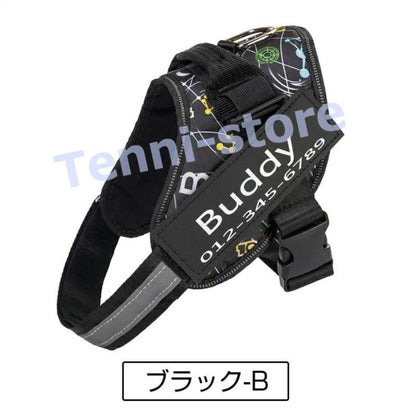 今週の新製品 タイムセール 犬 ハーネス 名前 胴輪 単品 名入れ イニシャル 簡単装着 引っ張り防止 抜けない 小型犬 中型犬 大型犬 かわいい 散歩 お出かけ アウトドア 【一部当日発送】 在庫が
