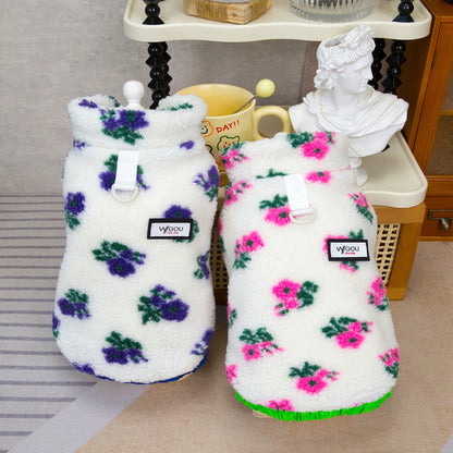 本日の限定商品犬の服ペットの服小型犬や猫が秋と冬に暖かく快適に着用することができますガーデンフラワーコートに代わって