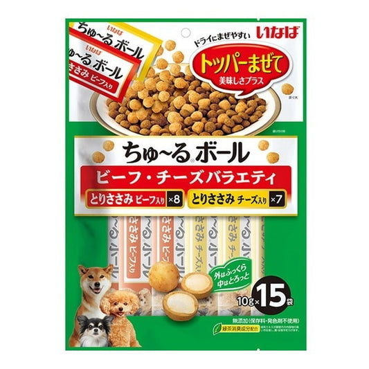 <a href="https://www.qoo10.jp/gmkt.inc/Search/brand.aspx?brandno=77771" target="_blank" class="title_brand" id="btn_brand" title="いなばペットフード">いなばペットフード</a>ちゅ～るボール 15袋入り ビーフ・チーズバラエティ
