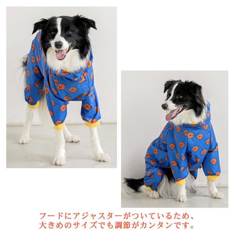 犬 レインコート 着せやすい 小型犬 中型犬 大型犬 犬用レインコート 犬服 レインウェア 韓国風 柄 ドッグウェア 撥水 防水 雨具 かっぱ