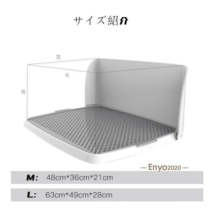 安くなった！犬用トイレ 犬 トイレトレー オス犬用 壁付タイプ L字型のトイレ 小型犬 中型犬 メッシュ付き フチ漏れしにくい フラットタイプ トイレトレーニング ML