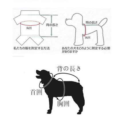 新作 犬 ペットウェア 洋服 ペット服 毛フード付き犬服フード付きペット服犬服可愛いペットの服秋と冬服寒さ対策