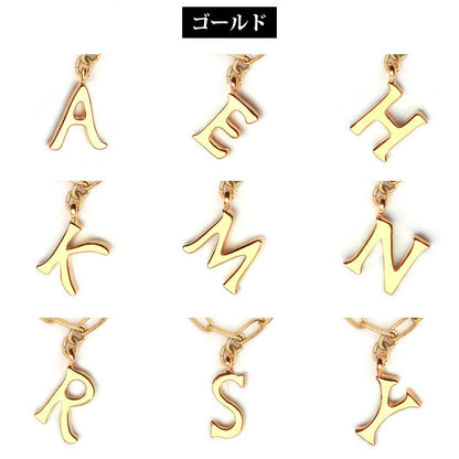 <a href="https://www.qoo10.jp/gmkt.inc/Search/brand.aspx?brandno=121124" target="_blank" class="title_brand" id="btn_brand" title="MELODY ACCESSORY">MELODY ACCESSORY</a>K18GP 送料無料 ドッグアクセサリー 犬用 ネックレス 首輪 イニシャル 英字 チョーカー 犬 いぬ DOG ねこ 猫 ペット チェーン ペットアクセサリー シンプル
