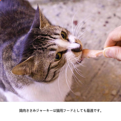お試し 50g 1袋 手作り 鶏肉ササミ 細切り 犬 おやつ 猫 おやつ ささみ ジャーキー ペットフード 無添加 国産 日本 手作り 小型犬 中型犬 大型犬