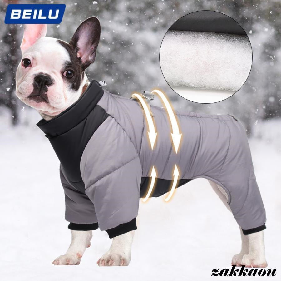 犬服 ハーネス 冬 ハーネス一体型 ダウン風ジャケット 洋服 保温 中綿ブルゾン ジャンパー カバーオール 小型犬 中型犬 犬の服 ジャケット 撥水 オシャレ 暖かい