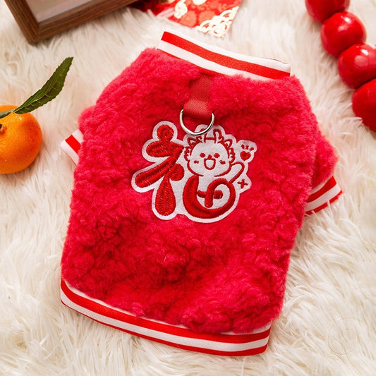 秋冬 猫 犬おしゃれ服洋服 犬服 用品 秋 ペット服 冬 大中小型犬 犬服冬 ペット用品 犬/猫用mch363