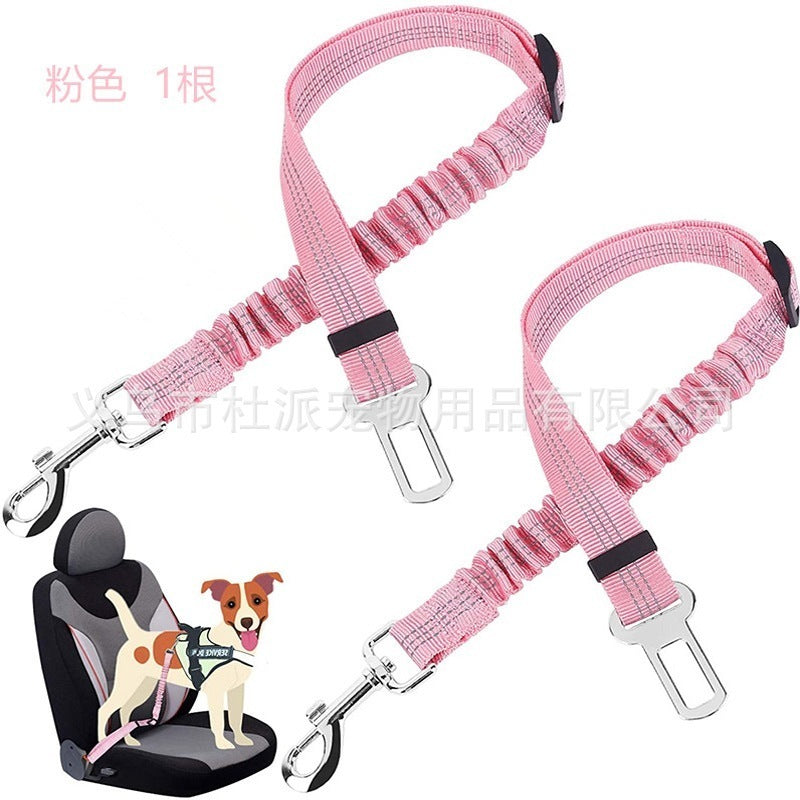 【IRC】ペット用品カーシートベルト犬の鎖格納式緩衝弾性反射安全ロープの鎖犬の鎖