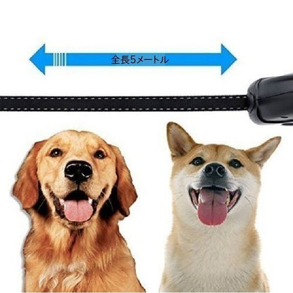 犬 リード 伸縮 ５m 猫 犬用リード ペット用リード おしゃれ 自動巻き 犬用伸縮リード 巻き取り