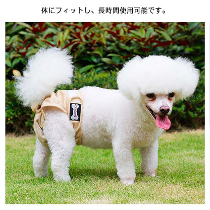 犬 マナーベルト マナーパンツ マナーバンド おむつカバー しつけ マーキング防止 トイレ 介護 女の子用 シニア犬 高齢犬 消臭 かぶれ 嫌がる 去勢 交配 散歩 避妊 オシッコ対策 マナー ズレ防